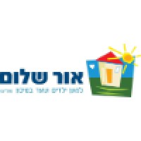 Orr Shalom for Children and Youth at Risk logo, Orr Shalom for Children and Youth at Risk contact details