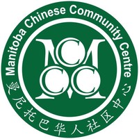 Manitoba Chinese Community Centre logo, Manitoba Chinese Community Centre contact details