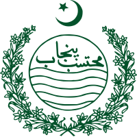 Ombudsman Punjab logo, Ombudsman Punjab contact details