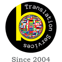 Bukhari Translation Services logo, Bukhari Translation Services contact details