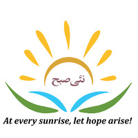 Nayee Subah Foundation logo, Nayee Subah Foundation contact details