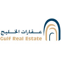 West Avenue Mall - Gulf Real Estate logo, West Avenue Mall - Gulf Real Estate contact details