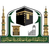 الرئاسة العامة لشؤون المسجد الحرام والمسجد النبوي logo, الرئاسة العامة لشؤون المسجد الحرام والمسجد النبوي contact details