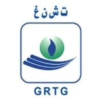 GRTG/spa SONELGAZ logo, GRTG/spa SONELGAZ contact details