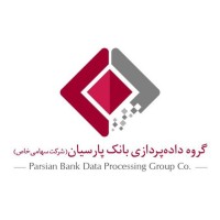 Parsian Bank Data Processing Group logo, Parsian Bank Data Processing Group contact details