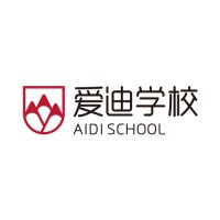 Aidi School 爱迪学校 logo, Aidi School 爱迪学校 contact details