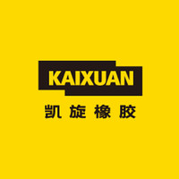 Kaixuan Tire logo, Kaixuan Tire contact details