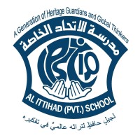 Al Ittihad Private School logo, Al Ittihad Private School contact details