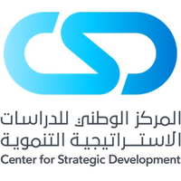 Center for Strategic Development logo, Center for Strategic Development contact details