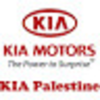 KIA Motors - Palestine logo, KIA Motors - Palestine contact details