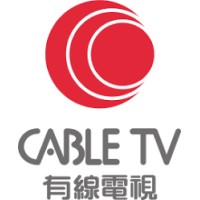 Hong Kong Cable Television Limited logo, Hong Kong Cable Television Limited contact details