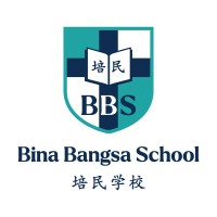 Bina Bangsa School logo, Bina Bangsa School contact details