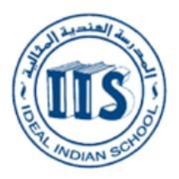 Ideal Indian School, Doha-Qatar logo, Ideal Indian School, Doha-Qatar contact details