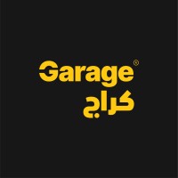 Garage كراج logo, Garage كراج contact details