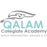 Qalam Collegiate Academy logo, Qalam Collegiate Academy contact details