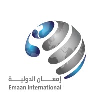 Emaan International Company logo, Emaan International Company contact details