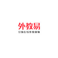 Waijiaoyi  New logo, Waijiaoyi  New contact details