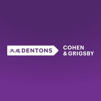 Dentons Cohen & Grigsby logo, Dentons Cohen & Grigsby contact details