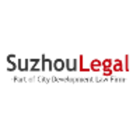 Suzhou Legal logo, Suzhou Legal contact details