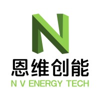 NVEnergy logo, NVEnergy contact details