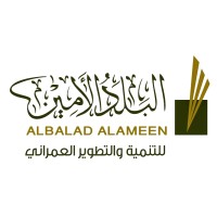 AlBalad AlAmeen for Development and Urban Regeneration logo, AlBalad AlAmeen for Development and Urban Regeneration contact details