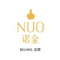 NUO Hotel Beijing logo, NUO Hotel Beijing contact details