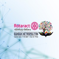 Rotaract Club of Dumdum Metropolitan logo, Rotaract Club of Dumdum Metropolitan contact details