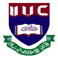 International Islamic University Chittagong (IIUC) logo, International Islamic University Chittagong (IIUC) contact details