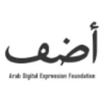 Adef - Arab Digital Expression Foundation logo, Adef - Arab Digital Expression Foundation contact details