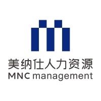 MNC-Management logo, MNC-Management contact details