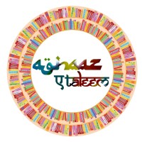 Aaghaaz e Taleem logo, Aaghaaz e Taleem contact details