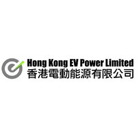 Hong Kong EV Power Limited logo, Hong Kong EV Power Limited contact details