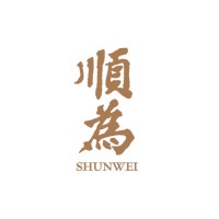 顺为资本 Shunwei Capital logo, 顺为资本 Shunwei Capital contact details