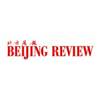 Beijing Review logo, Beijing Review contact details