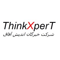 ThinkXpert.co logo, ThinkXpert.co contact details