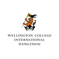 Wellington College International Hangzhou logo, Wellington College International Hangzhou contact details