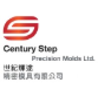 Century Step Precision Molds Ltd. logo, Century Step Precision Molds Ltd. contact details