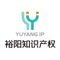 YUYANG IP GROUP logo, YUYANG IP GROUP contact details