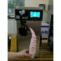 Ice Cream Machine logo, Ice Cream Machine contact details