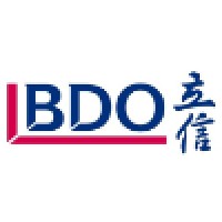 BDO China-SHU LUN PAN Certified Public Accountants LLP logo, BDO China-SHU LUN PAN Certified Public Accountants LLP contact details