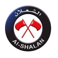 Abdulrahman & Mohammed A. Aziz Al-Shalan logo, Abdulrahman & Mohammed A. Aziz Al-Shalan contact details