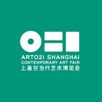 ART021 Shanghai Contemporary Art Fair logo, ART021 Shanghai Contemporary Art Fair contact details