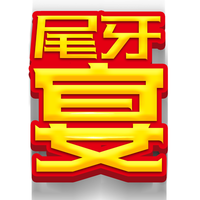 Dongguan logo, Dongguan contact details