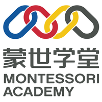 Montessori Academy (China) logo, Montessori Academy (China) contact details