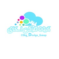 Sky Graphic Design logo, Sky Graphic Design contact details