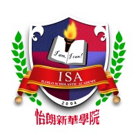 Iloilo Scholastic Academy logo, Iloilo Scholastic Academy contact details