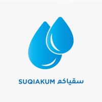 Suqiakum سقياكم logo, Suqiakum سقياكم contact details