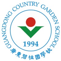 Guangdong Country Garden School logo, Guangdong Country Garden School contact details