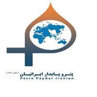 Petro Paydar Iranian logo, Petro Paydar Iranian contact details