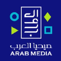 Arab Media logo, Arab Media contact details